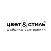 Цвет и Стиль
