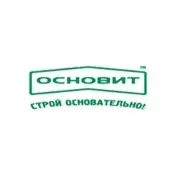 Основит