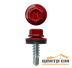 Саморез кровельный 4,8x70сверло №1 (красно-коричневый) RAL 3011 (уп 100шт) DAXMER