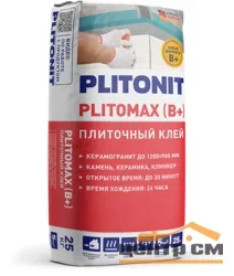 Клей плиточный PLITONIT В+ высокопрочный 25 кг снят вместо него PLITOMAX B+