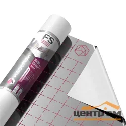 Пленка Изоспан FS (70м2) пароизоляция, ширина 1,2м, плотность 90г/м2