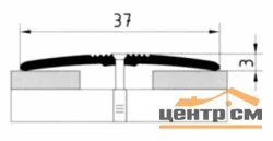 Порог АПС 003 1800 мм одноуровневый (27 мербау)