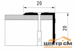 Порог АПУ 005 алюминиевый 900*20*20 мм угловой наружный (01-серебро)