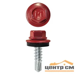 Саморез кровельный 4,8x29 сверло №1 (красный рубин) RAL 3003 (уп 250шт) DAXMER