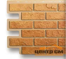 Панель "Кирпич" 1130х468мм толщина 17мм бежевый (0,46м2) (Цоколь Альтапрофиль)