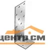 Угол крепежный асимметричный 140x40x40