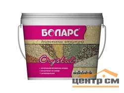 Штукатурка декоративная БОЛАРС Кристалл 25 кг зерно 1,5 арт.1110
