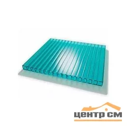 Поликарбонат сотовый 10мм, 2,1*12м, Бирюза