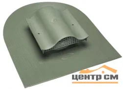Вентиль кровельный HUOPA-KTV серый для мягкого кровельного материала