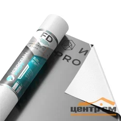 Пленка Изоспан FD (70м2) гидро-пароизоляция повышенной прочности