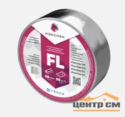 Лента (скотч) металлизированный Изоспан FL ширина 50мм длина 50м (для внутренних работ)