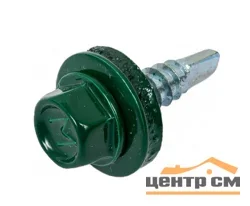 Саморез кровельный 4,8x29 сверло №1 (зелёный моx) RAL 6005 (уп 250шт) DAXMER