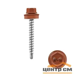 Саморез кровельный 4,8x29 сверло №1 (терракота) RAL 8004 (уп 250шт) DAXMER