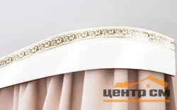 Карниз Галант NEO "Флора" с поворотами 1,6 белый глянец, 3-х рядный