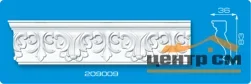 Плинтус потолочный ФОРМАТ 209009 инжекционный белый 2,0 м