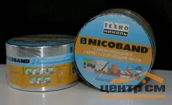 Лента гидроизоляционная Никобэнд 3м*100мм цвет зеленый ролик длиной 3пог.м шириной 100мм толщиной 1,5мм