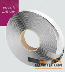 Лента Изоспан SL 15мм*45м бутил-каучуковая соединительная