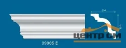 Плинтус потолочный ФОРМАТ 09005А/Е экструзионный 2,0 м