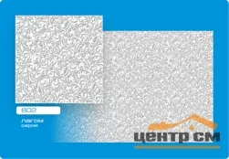 Потолочная плита Лагом прессованная 802 50*50 (8 штук-2 кв.м)