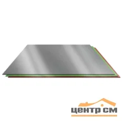 Плоский лист Драп ТХ RAL **, 0.45 мм, 1.25*2м (в пленке)