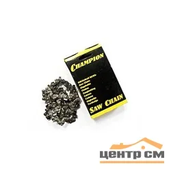 Цепь для бензопилы 16" 3/8 1.3 56 зв, CHAMPION PM/PRO D-050-56E/A050-VS-56E/A050-VS4-56E