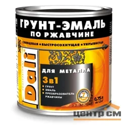 Грунт-эмаль по ржавчине 3 в 1 синяя (RAL 5005) 0,75л DALI