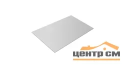 Плоский лист Полиэстер RAL 9003 (сигнально-белый), 0.4 мм, 1,25*2 м.п. (в пленке)