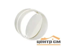 Соединитель с обратным клапаном пластик D100, ЭРА