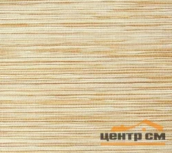 Штора рулонная "Саванна" соломка мокка 42,5*160см
