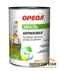 Эмаль ОРЕОЛ акриловая глянцевая синяя 0,9 кг