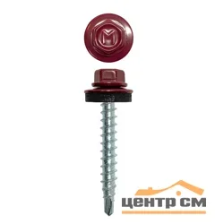 Саморез кровельный 4,8x19 сверло №2 (красное вино) RAL 3005 (уп 400шт) DAXMER
