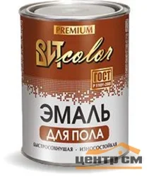 Эмаль ПФ-266 золотисто-коричневая 1,9кг ВИТ color быстросохнущая для пола (сушка 7 часов)