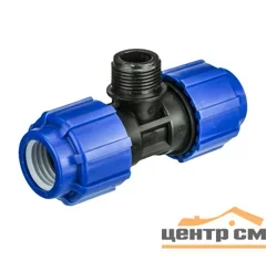 Тройник переходной 20x3/4" с наружней резьбой