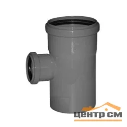 Тройник канализационный 110х50х87 (110х50х90) с кольцом ПП