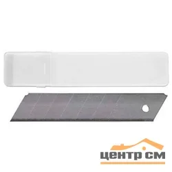 Лезвия сегментированные 25мм, 5шт, STAYER "PROFI"