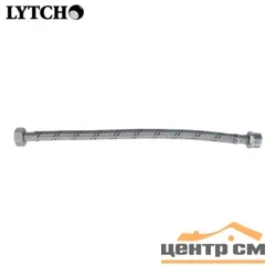 Подводка гибкая для воды 1/2" вн-нар 60 см, стальная оплетка (Lytcho)