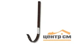 ST Держатель желоба 185мм RAL 8017