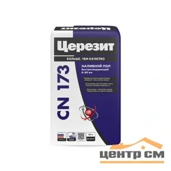 Наливной пол CERESIT CN 173 быстротвердеющий 20 кг
