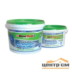 Краска ВД интерьерная влагостойкая латексная супербелая DecoTech Eco 14кг