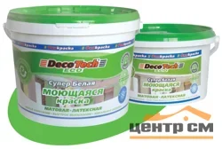 Краска ВД интерьерная моющаяся латексная матовая DecoTech Eco 14кг