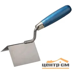 Кельма для внешних углов, нержавеющая сталь, STAYER "PROFI"