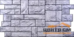 Панель листовая ПВХ «Стандарт» камень "Пиленый настоящий серый" 977х493 (пленка 0,4мм) Регул