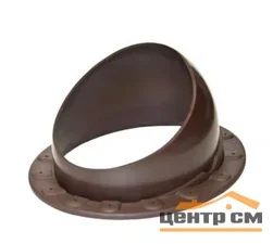 Проходной элемент KROVENT Base-VT Seam 125/150 коричневый (для фальцевой и мягкой кровли)