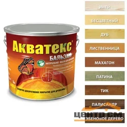 Масло натуральное Акватекс БАЛЬЗАМ (дуб) 0,75л