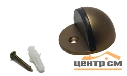 Ограничитель дверной напольный HANDLE DESIGN DS 01 эспрессо