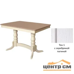 Стол обеденный "Гамма П 1100" комбинированный 1100(1500)х700х760 тон 1 с серебряной патиной