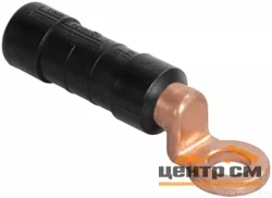 Наконечник изолирующий герметичный НИМ 50 (CPTAU 50) IEK UZA-25-D50