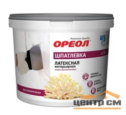Шпатлевка ОРЕОЛ интерьерная латексная водно-дисперсионная для внутренних работ 4кг