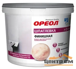 Шпатлевка ОРЕОЛ финишная водно-дисперсионная полиакриловая для внутренних работ 4кг
