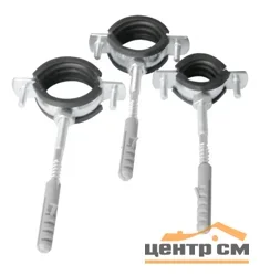Хомут с гайкой 1 1/4 (38-44), шпилька-шуруп м8, дюбель пластиковый 10х50мм Aquafix